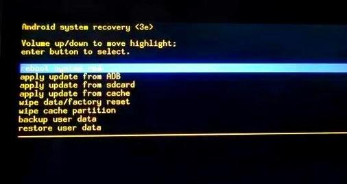 安卓recovery通用版
