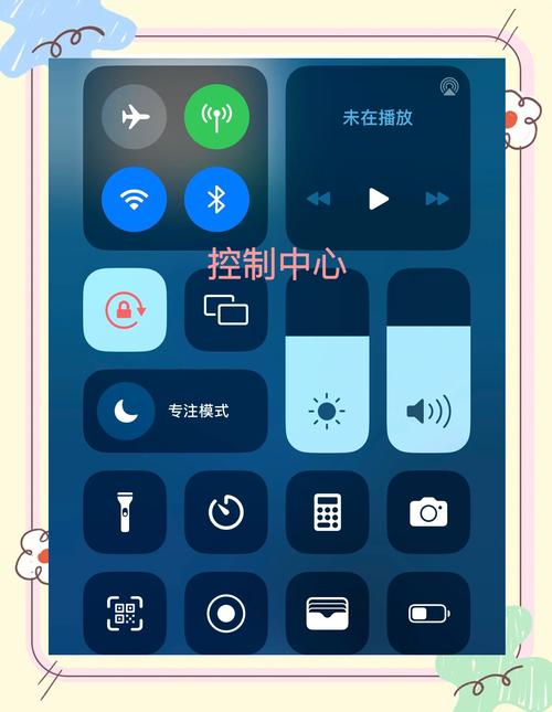 安卓手机可以刷ios系统吗