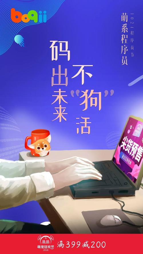 1024手机在线看片你懂的