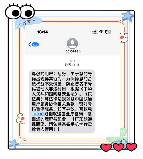 手机银行登录不上去怎么回事