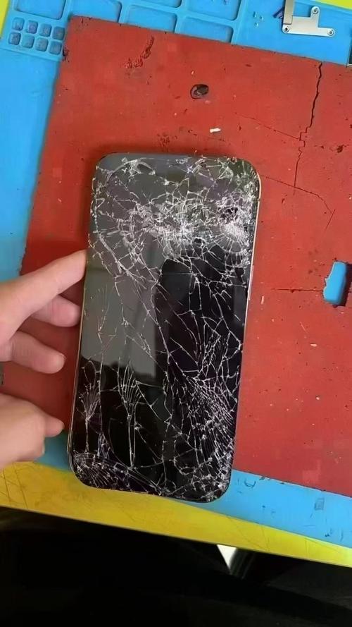 苹果手机屏幕摔碎了怎么办