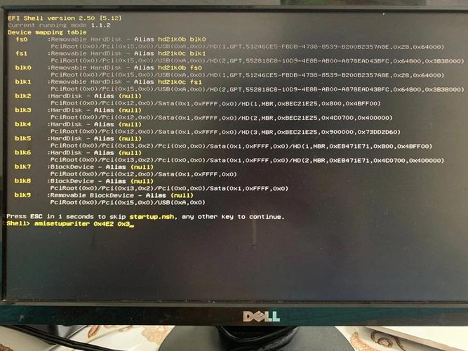 电脑显示attention