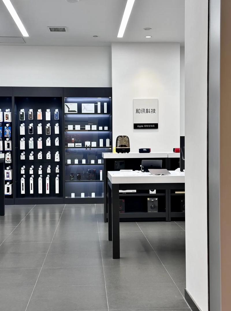 苹果手机官方售后服务网点