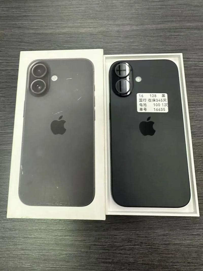 苹果手机分期付款首付多少