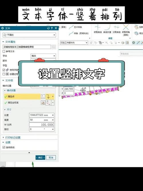 手机上如何编辑word文档