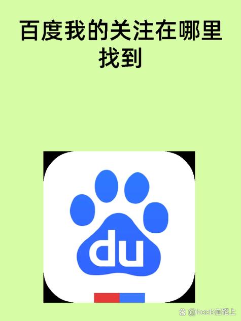 百度手机助手电脑版官方下载