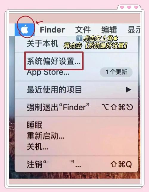 电脑用户名和密码忘了怎么办