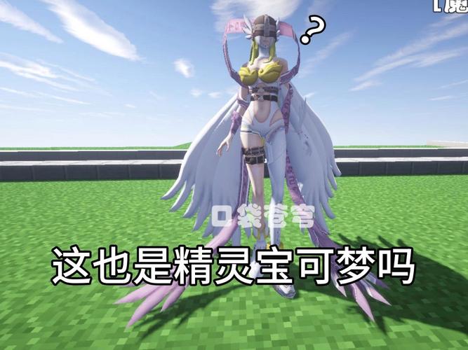 我的世界神奇宝贝手机版下载