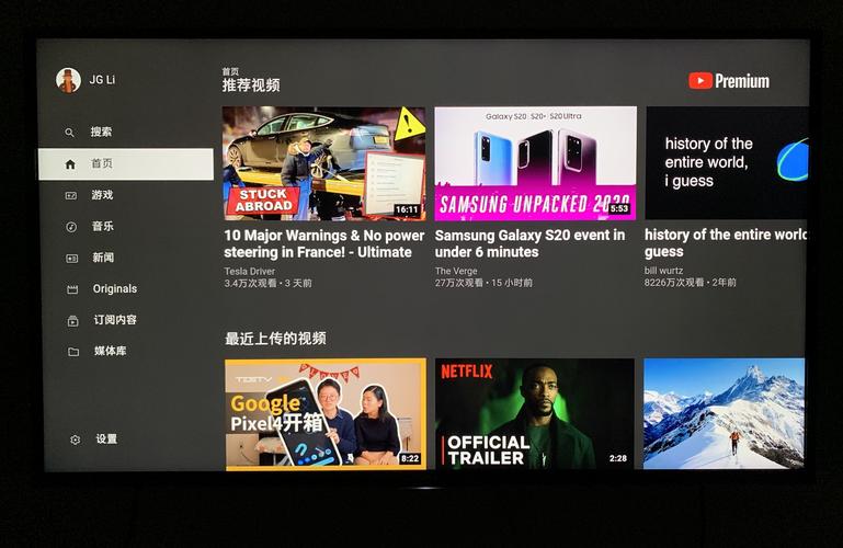 youtube下载方法安卓