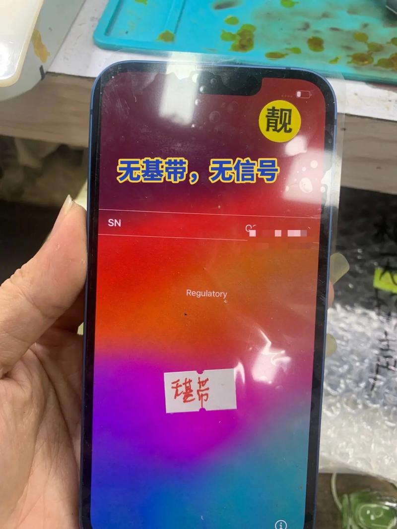 手机没有网络信号是怎么回事