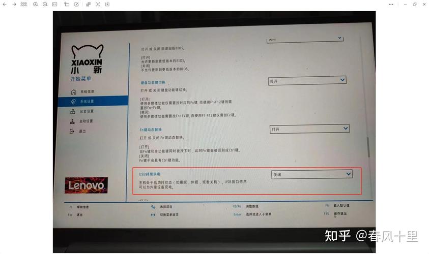 电脑关机鼠标灯还亮怎么解决