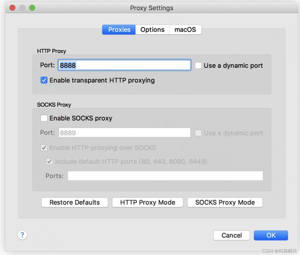 charles安卓手机抓包
