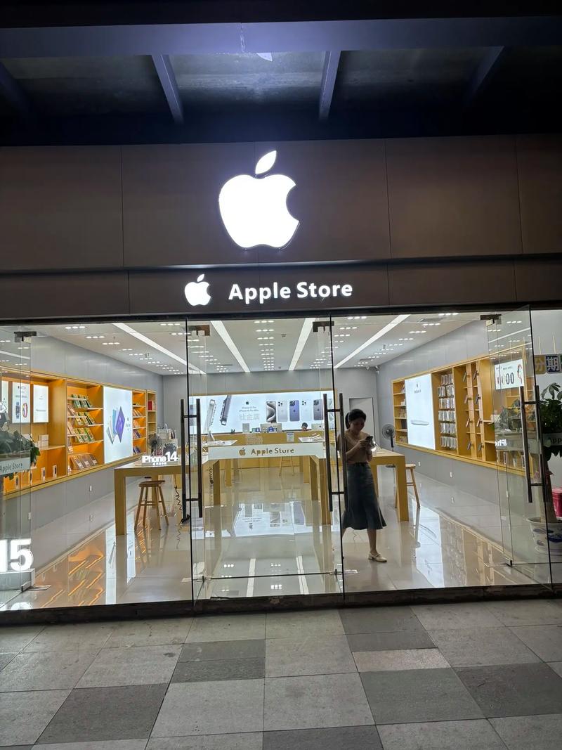 苹果手机的应用商店在哪里