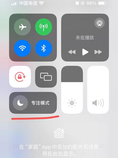 苹果手机打不出去也打不进来