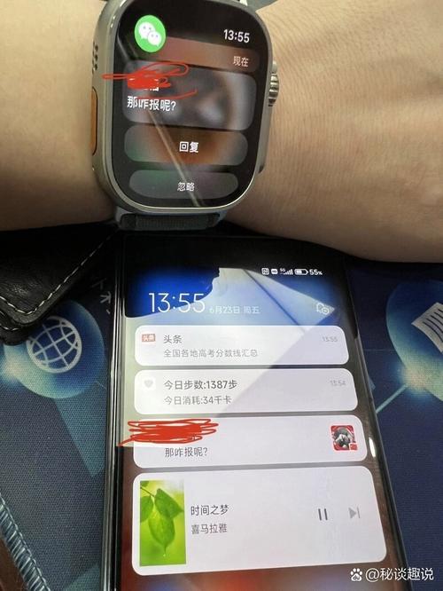 苹果手表可以连接安卓手机吗