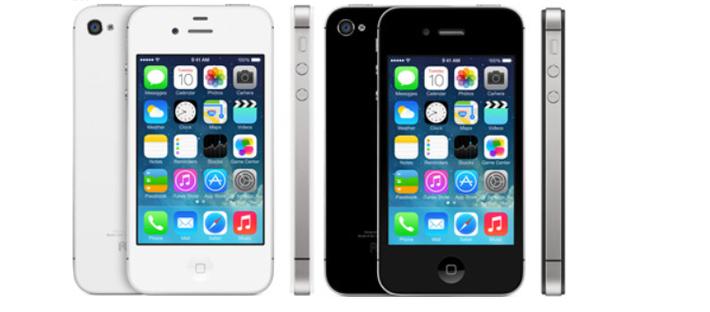 苹果4s刚出的时候多少钱