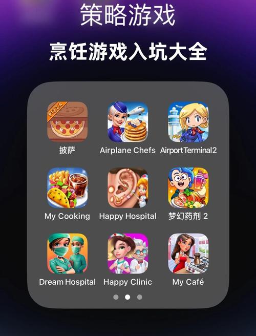 安卓和ios能一起玩的手游