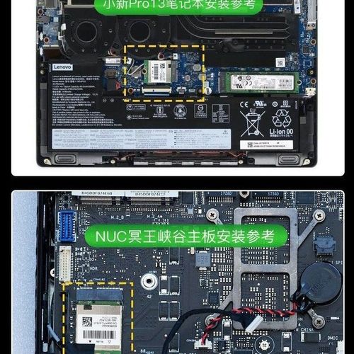 黑苹果免驱usb无线网卡