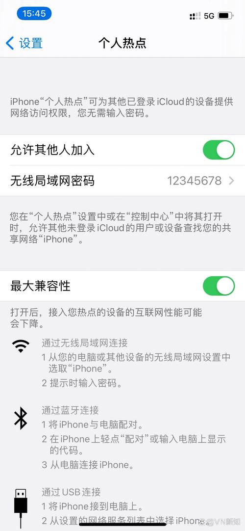 电脑连不上手机热点怎么回事