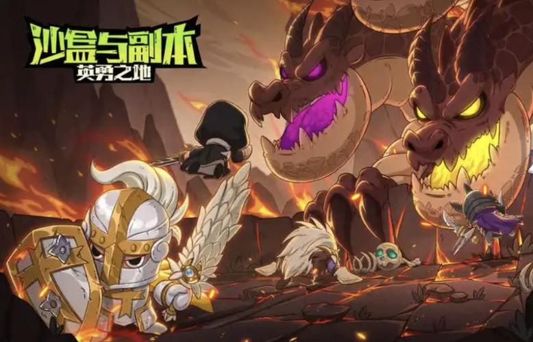 ios和安卓能一起玩的手游