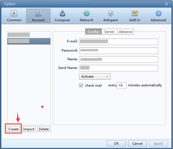 foxmail手机版安卓版