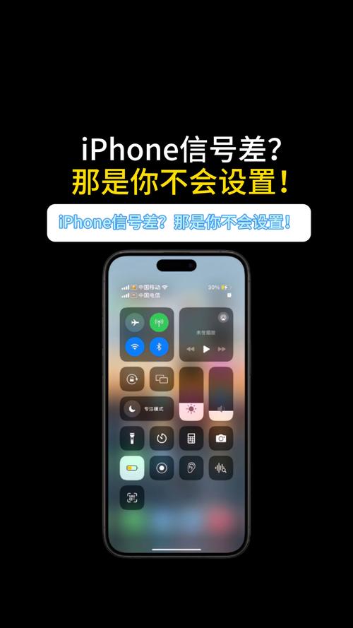 苹果手机反应慢是什么原因