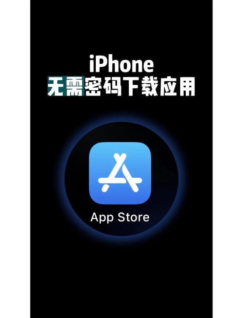 快用苹果助手ios版下载