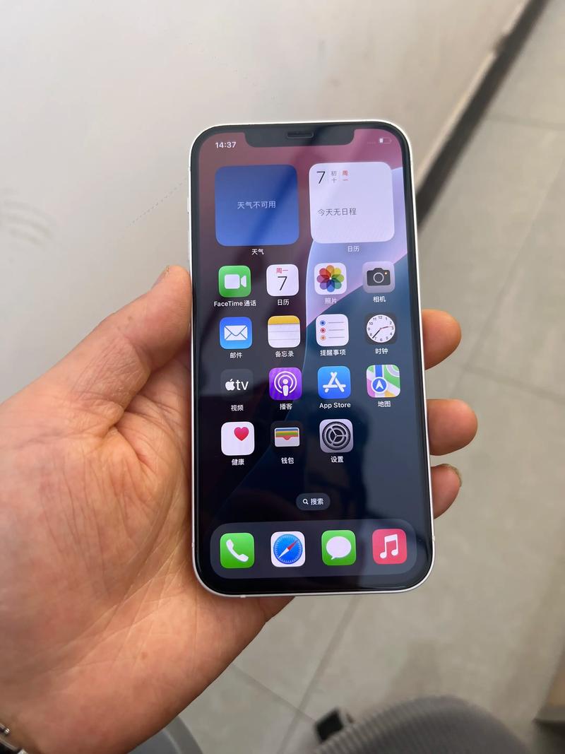 苹果手机国行好还是港版好