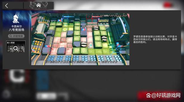 明日方舟安卓和ios互通吗