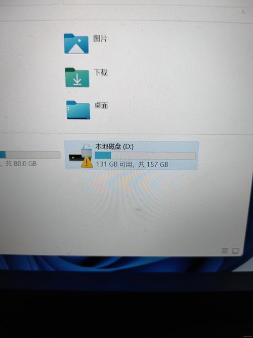电脑除了c盘其他盘都不见了