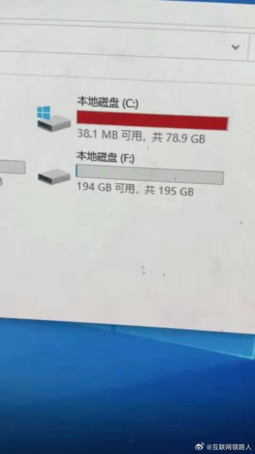 电脑除了c盘其他盘都不见了