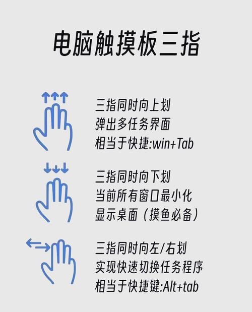 笔记本电脑无线鼠标怎么连接