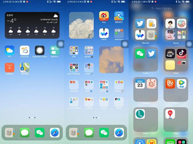 ios和安卓能一起玩的游戏