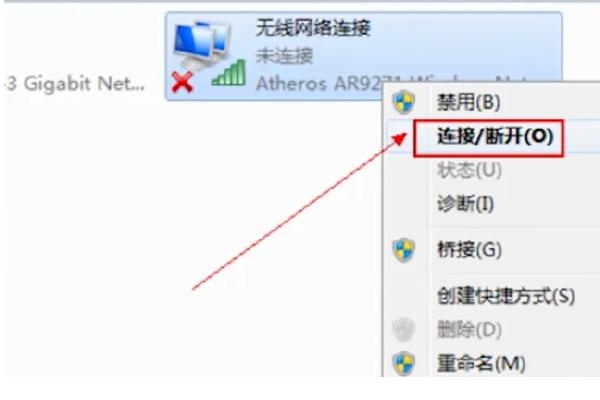 电脑搜不到iphone热点