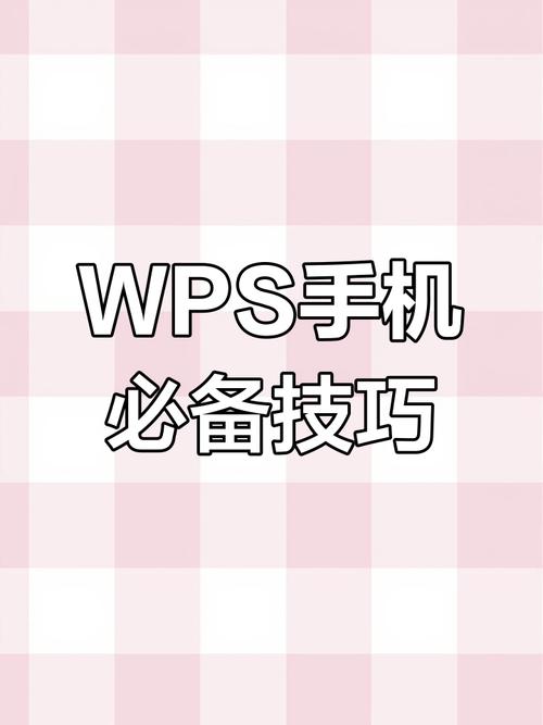 office手机版安卓下载