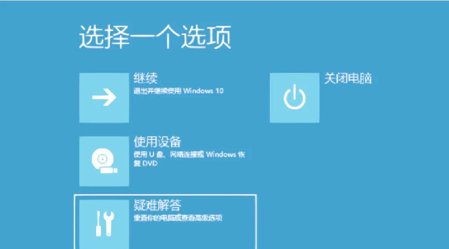 电脑怎么升级win10系统
