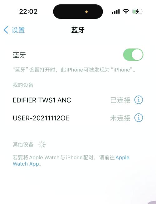 蓝牙耳机连接不上手机怎么办