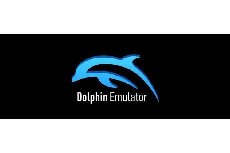 dolphin模拟器安卓版