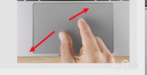 笔记本电脑没有鼠标怎么操作