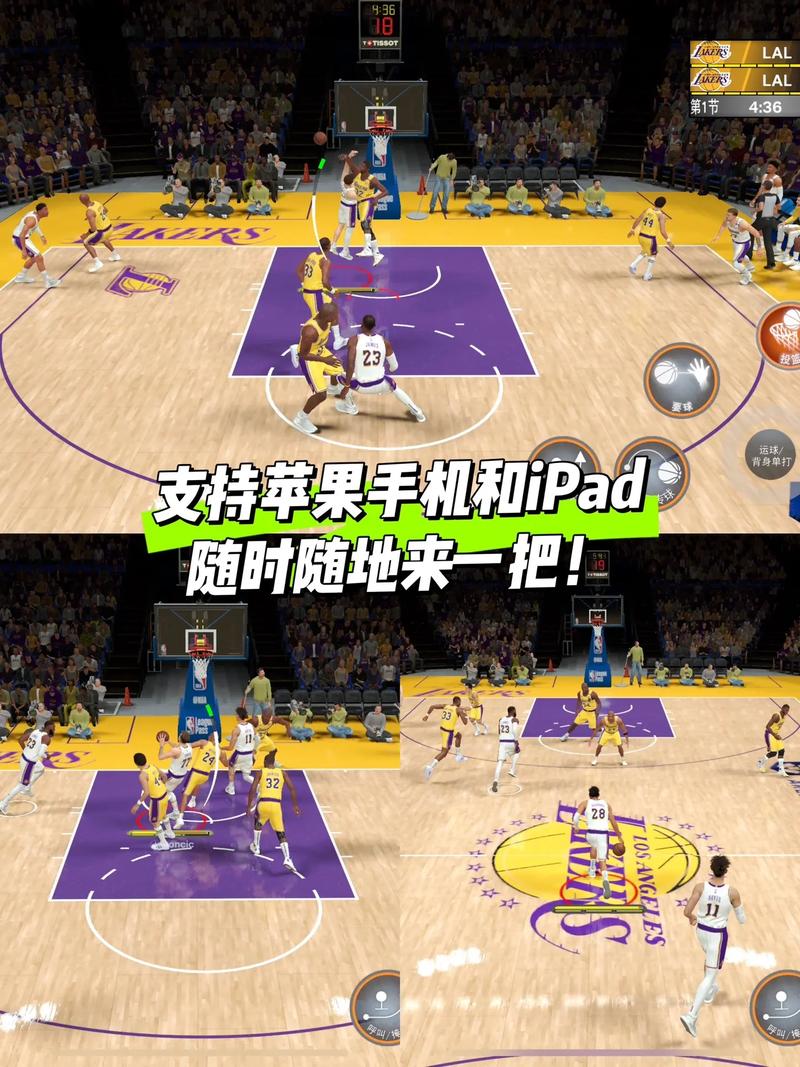 nba2k17安卓版中文版