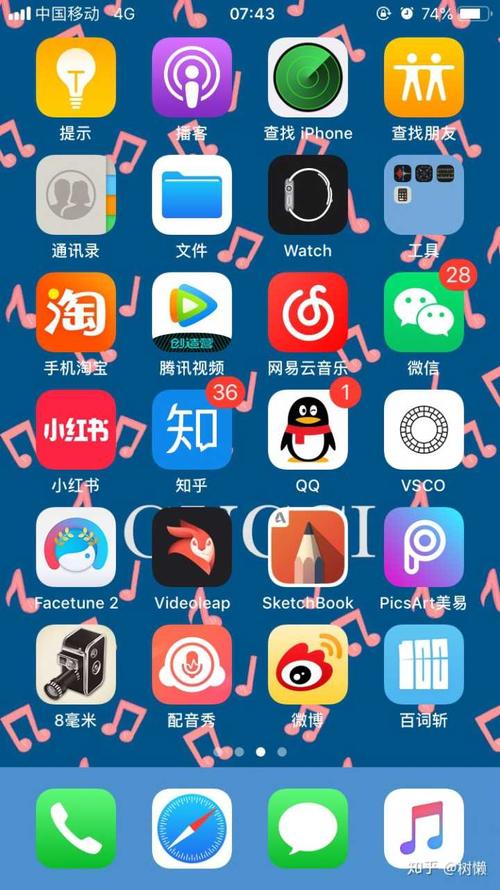 videoleap安卓下载