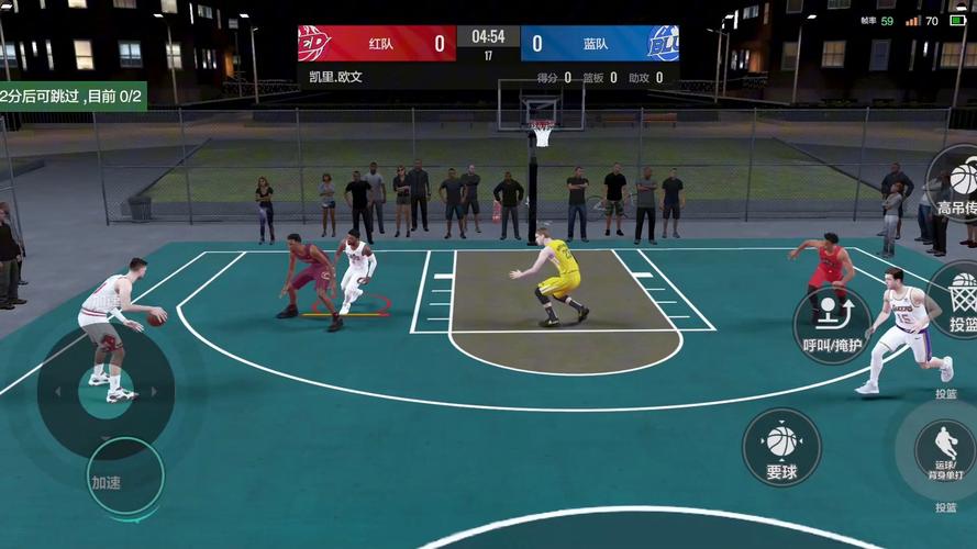 nba2k16安卓版中文版
