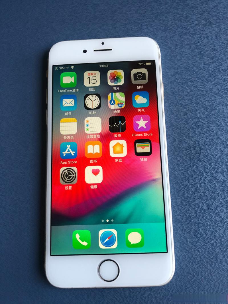 91手机助手iphone版