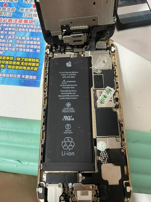 苹果6无法开机是什么原因