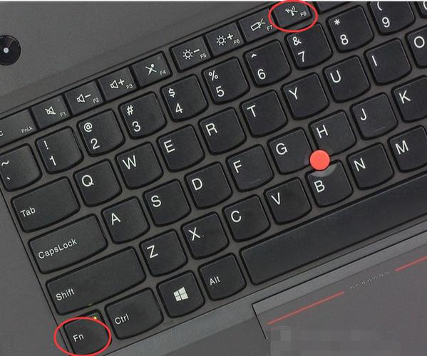 笔记本电脑无线功能怎么开启