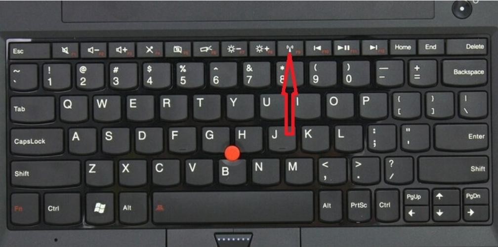 笔记本电脑无线功能怎么开启