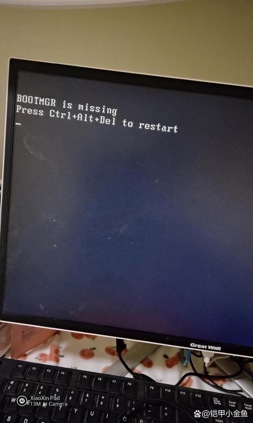 电脑无法启动windows