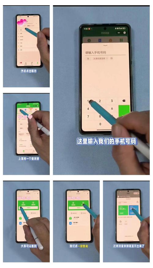 安卓手机怎么查微信聊天记录