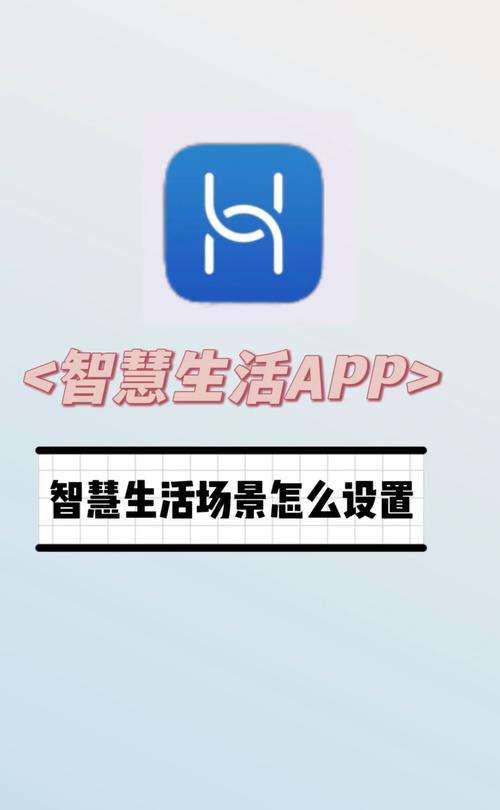 华为手机助手电脑版官方下载