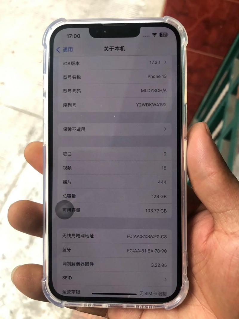 苹果6sp换屏幕要多少钱